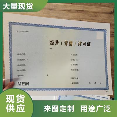 防伪资格与台湾房地产开发经营 合规体系的构建与挑战